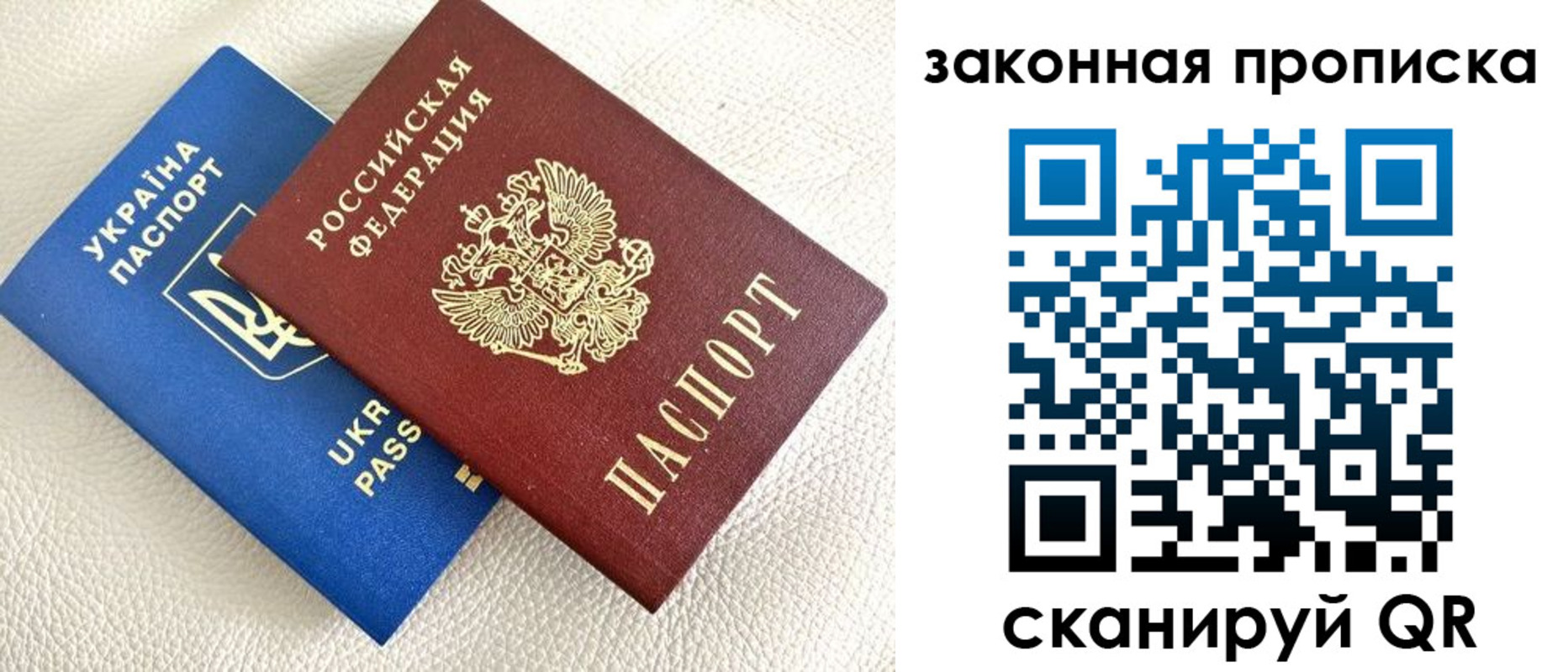 форма 3 в Оренбурге